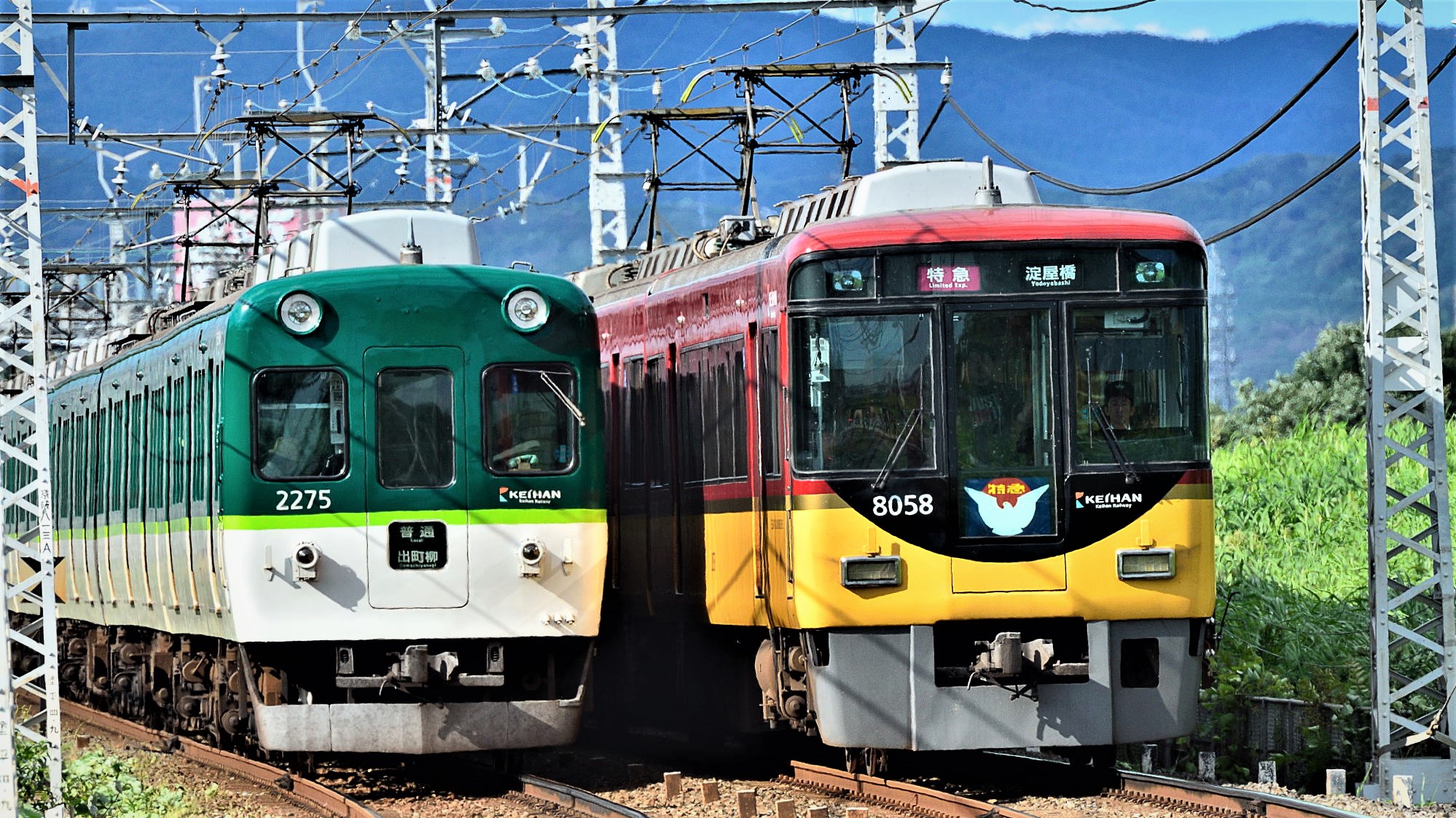 【ホテル・アクセス】京都へ行こう！京阪電車特急で淀屋橋～三条は約50分♪