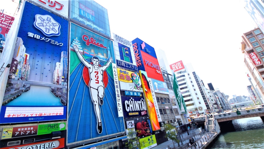 【大阪・観光】道頓堀のグリコサインです。堺筋線で直通１０分です