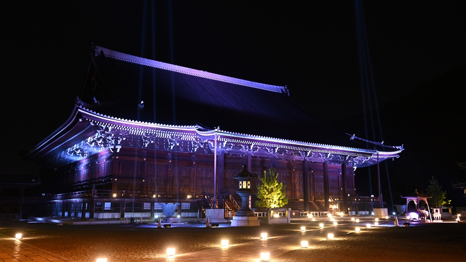 【2食付】本館個室貸切プライベートディナー　＜春爛漫＞春の京都　夜桜プラン（3/26〜4/4限定）