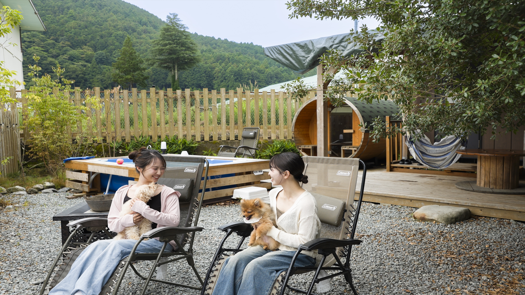 前鬼　後鬼はわんちゃん同伴OKです