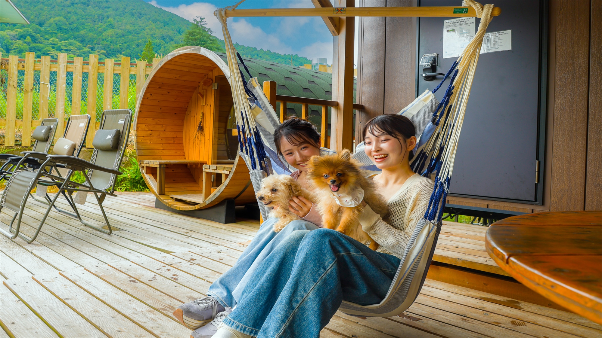 ワンちゃんとずっと一緒が叶うのは「前鬼」「後鬼」