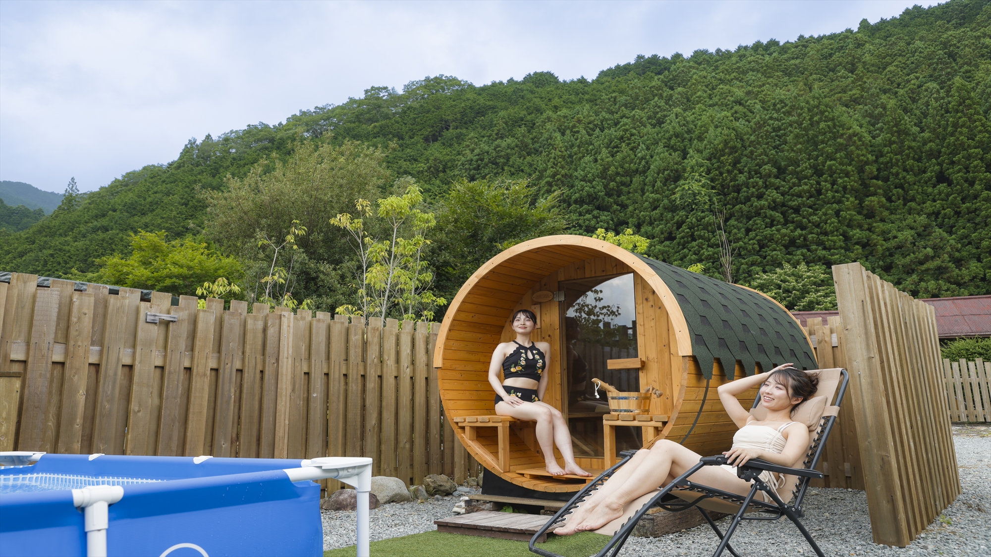 日帰りサウナ利用プランもあり