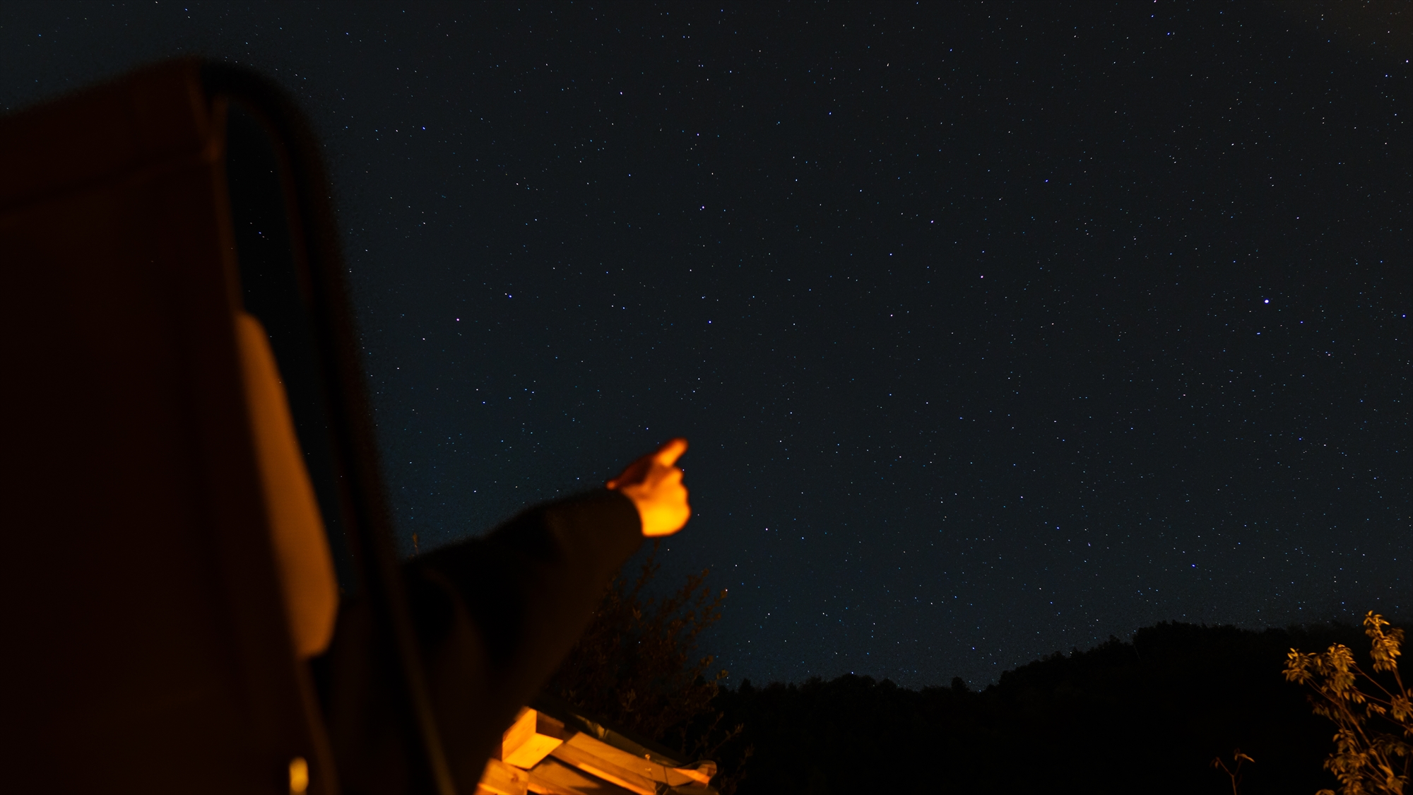 美しい星空