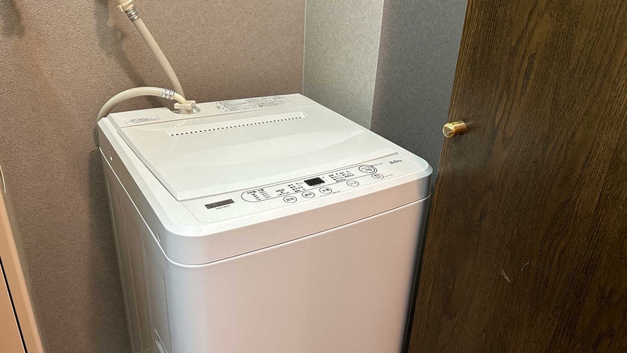 ・【設備】洗濯機完備