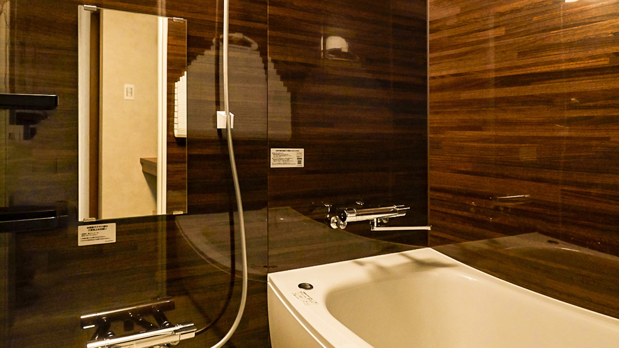 【2連泊限定／朝食付】朝食・ルームシアター付！清掃なしの地球にやさしいエコステイでお得に泊まろう