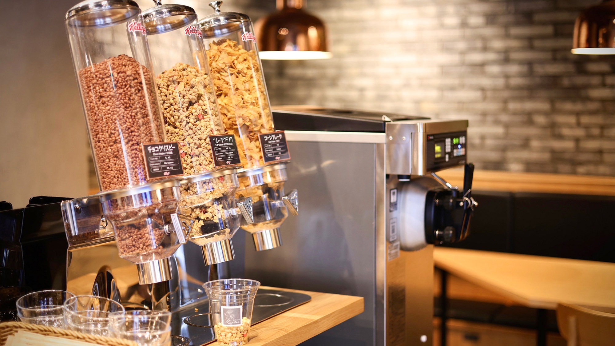 【2人旅プラン／素泊まり】2名様限定！お部屋を広々とご利用いただき、ゆったり楽しむ特別プラン