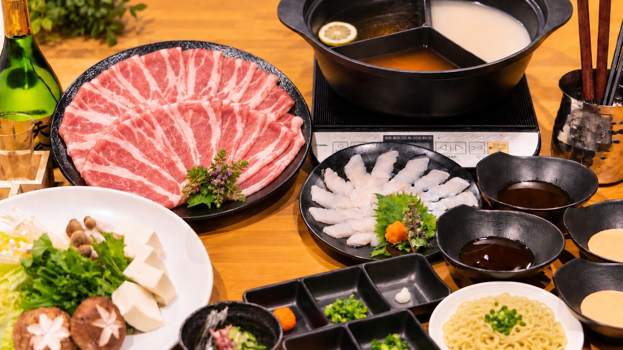 【2食付／瀬戸内の味】レモンポークと穴子のしゃぶしゃぶプラン【レギュラーコース】