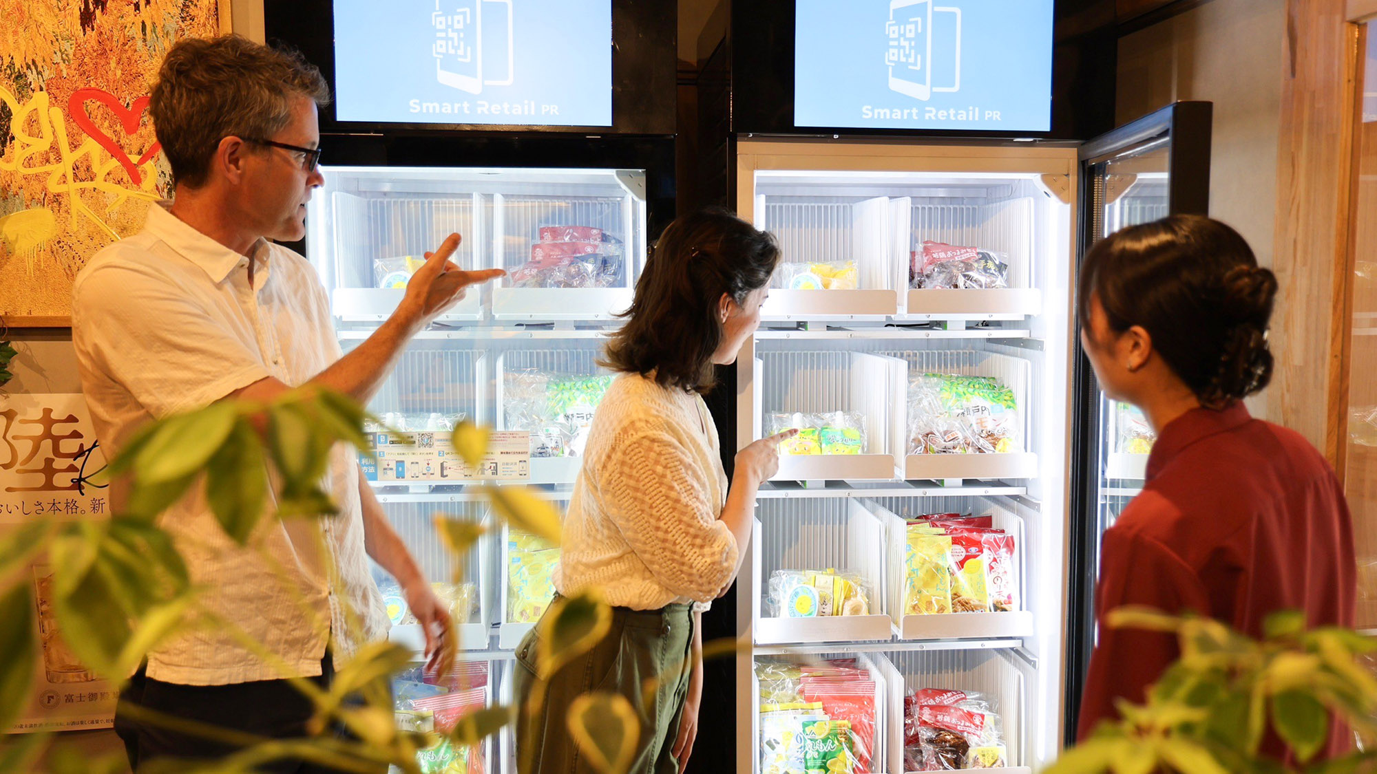 ・【尾道土産プレゼント】ご宿泊者様限定特典♪詳細はチェックイン時にスタッフまでお問い合わせください