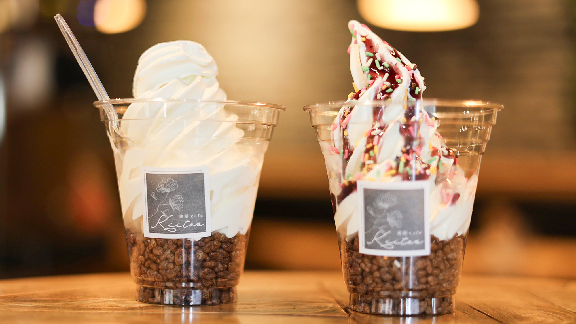 ・【ソフトクリーム食べ放題】ご宿泊者様限定特典♪宿泊期間中ずっとソフトクリーム(バニラ)が食べ放題！