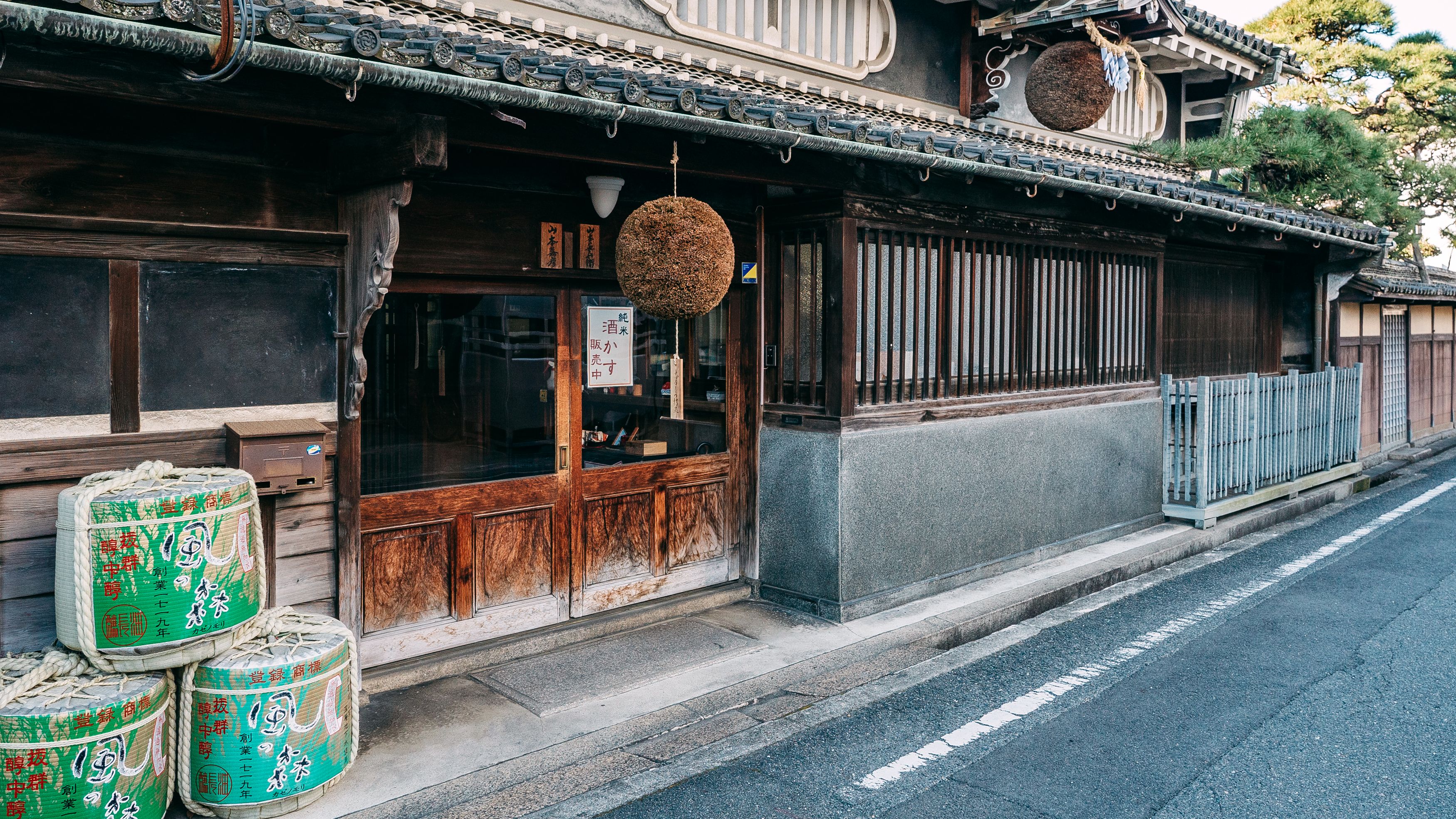 御所まち：江戸時代から残る街並み