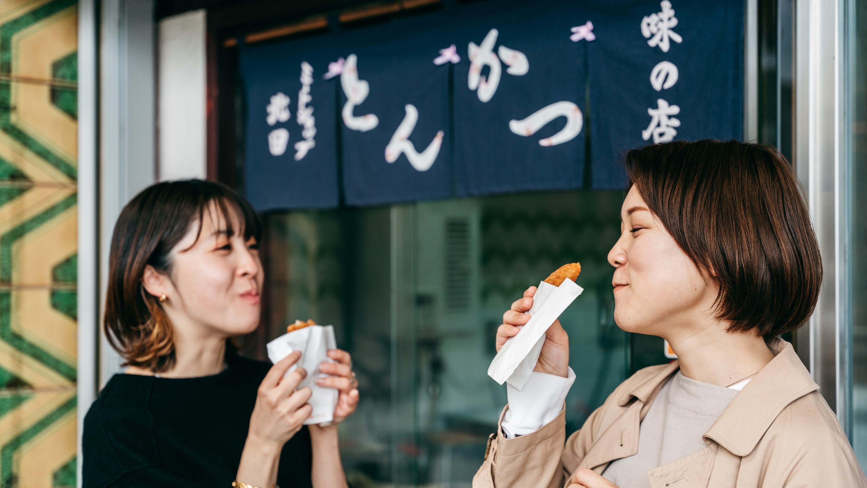 御所まち：レトロなアーケード商店街