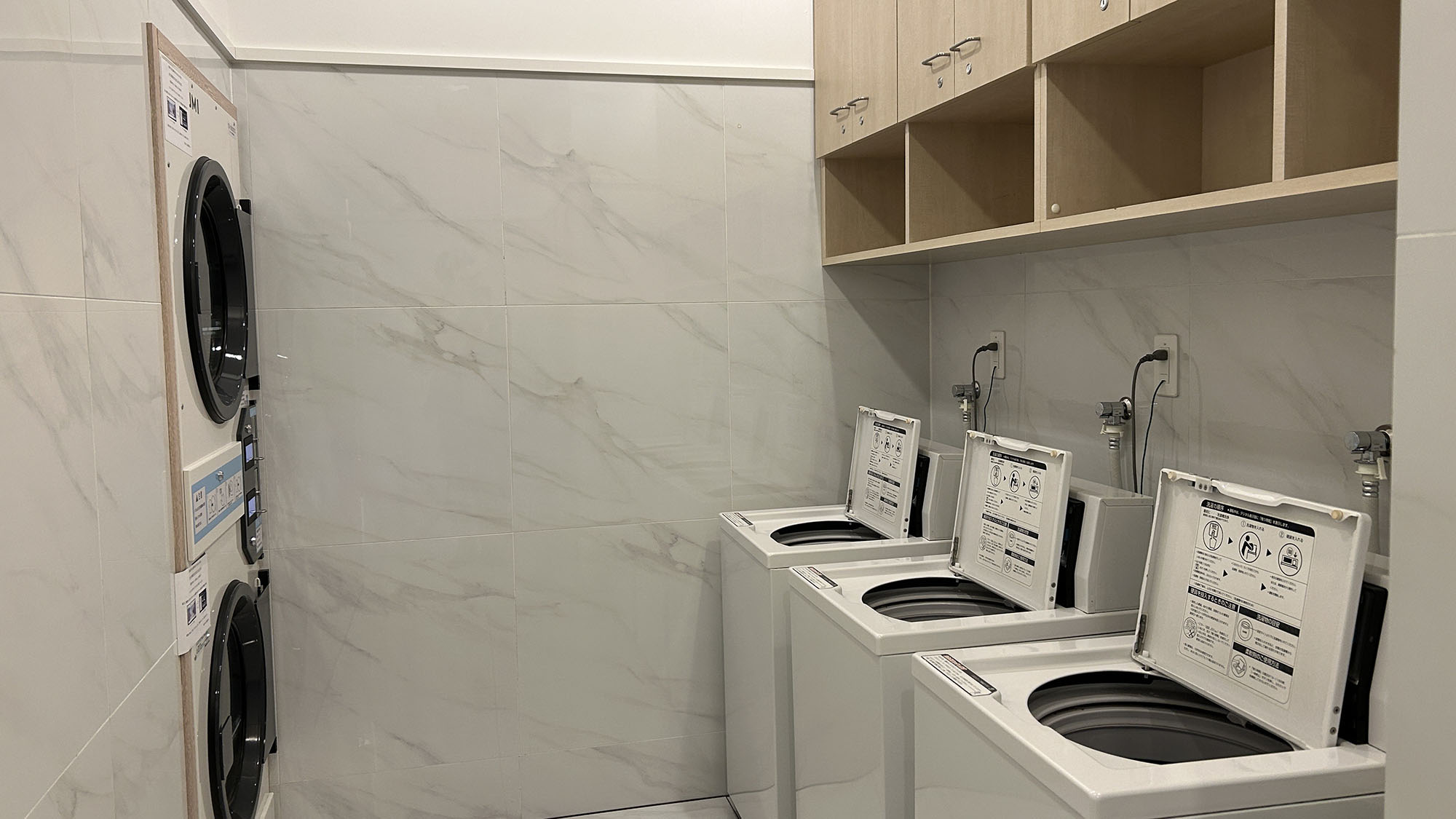 サービスコーナー