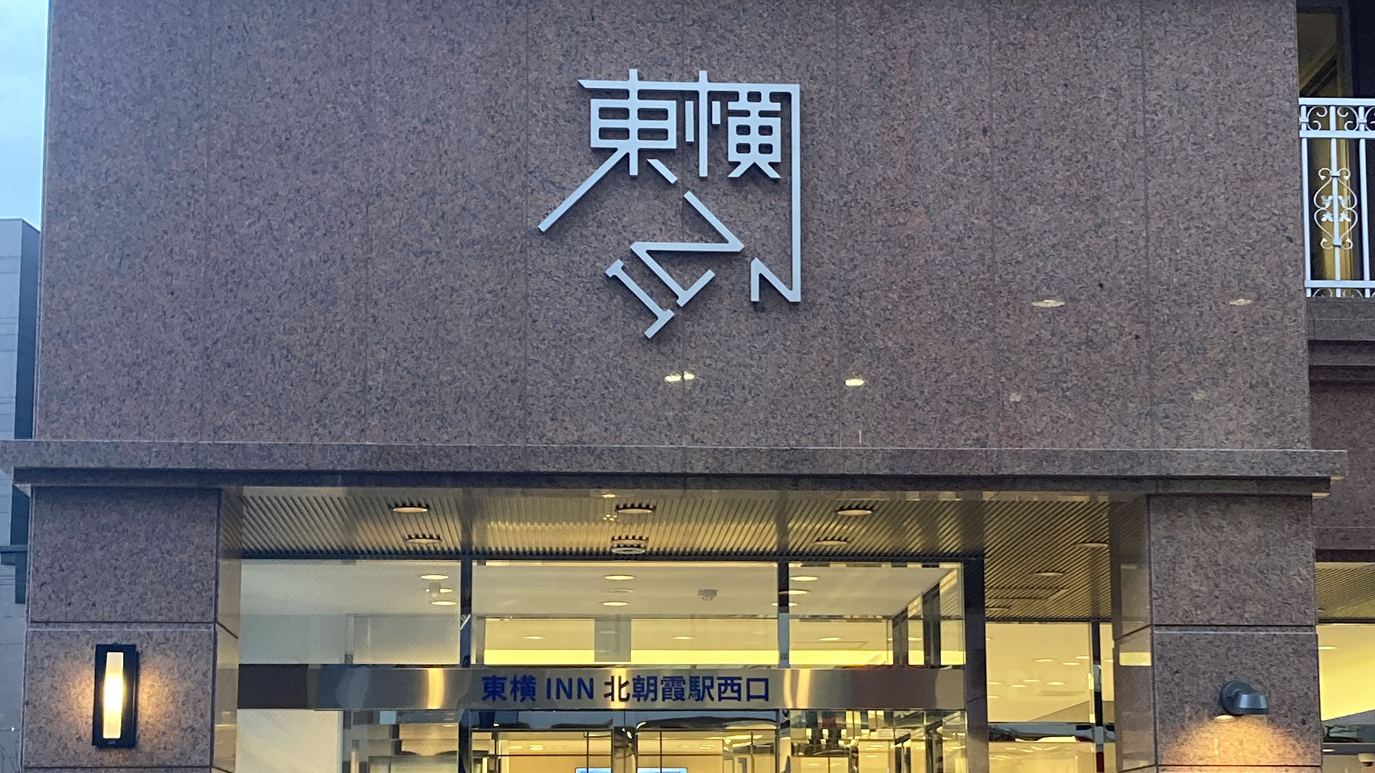 エントランス昼