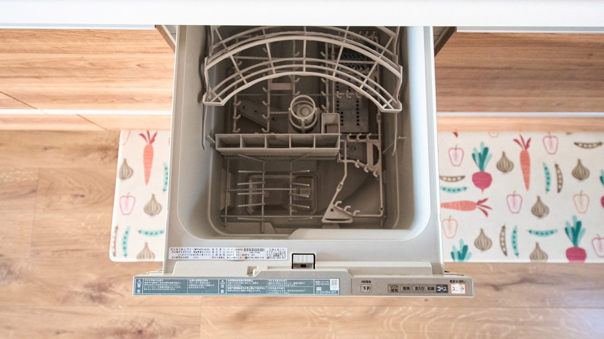 システムキッチン：食洗器