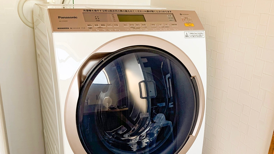 ・全自動洗濯乾燥機完備で長期滞在でも安心です