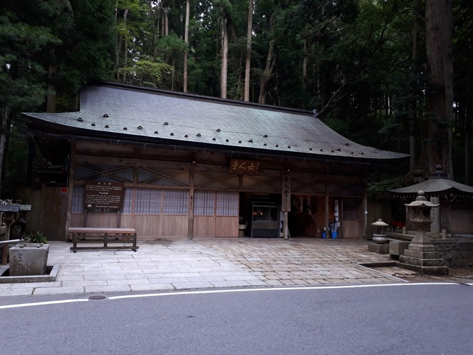 【高野山 女人堂】