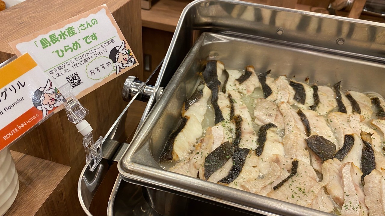 朝食メニュー※メニューの一例