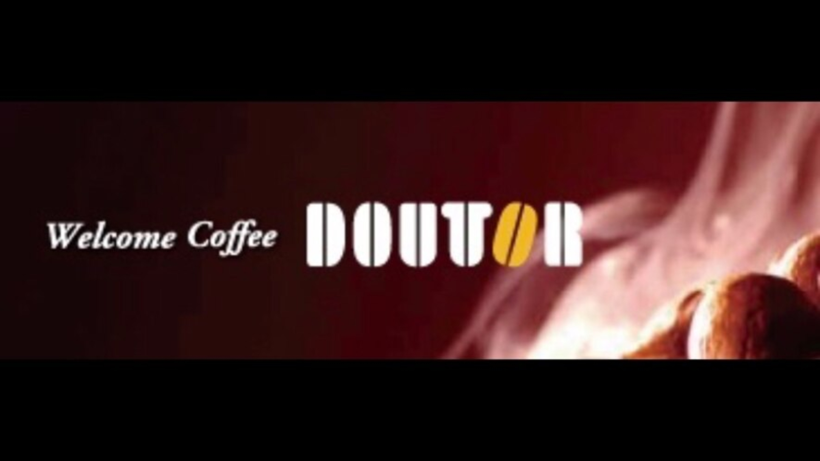 ウエルカムコーヒー