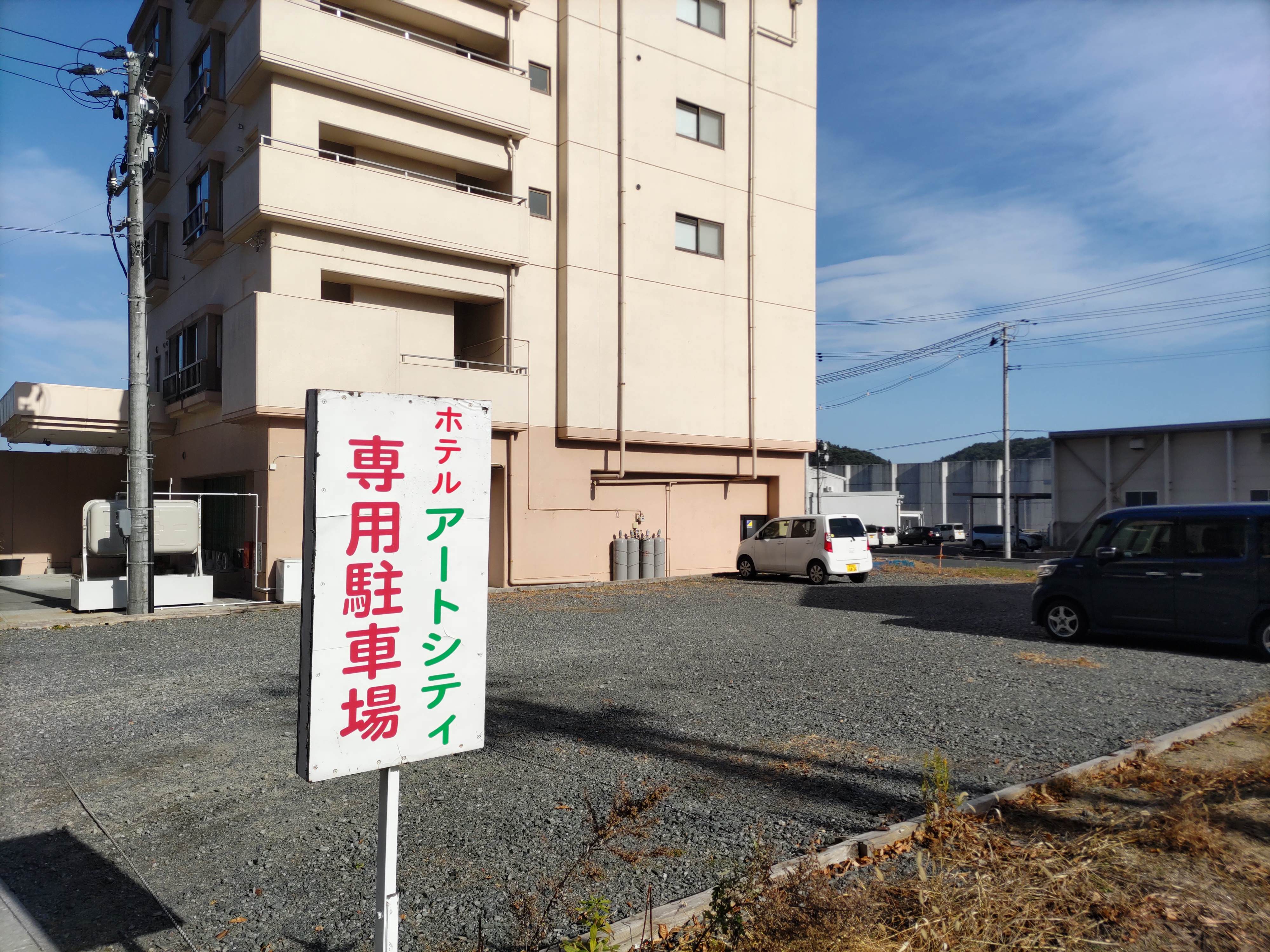 【外観♪】駐車場