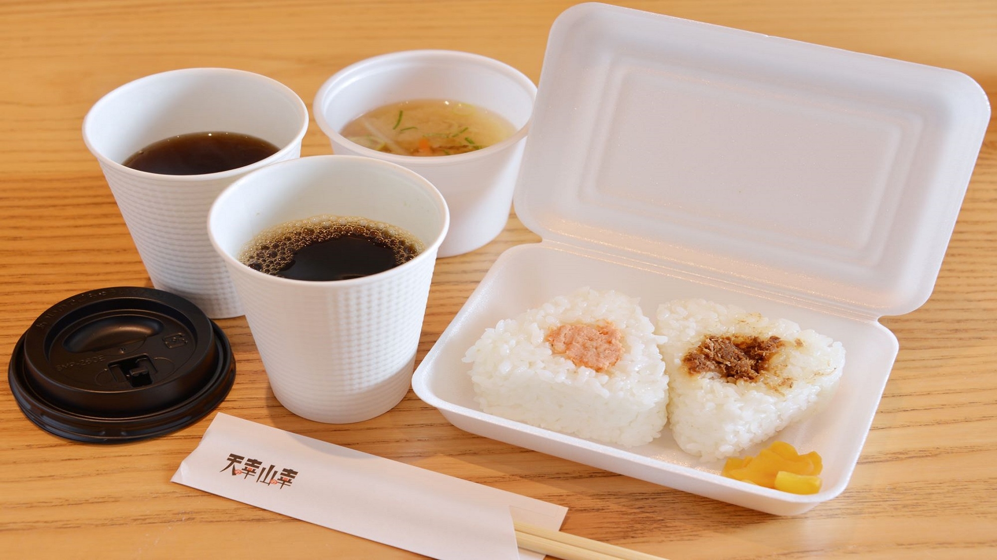 【18時から翌10時まで】お得なショートステイプラン（室料のみ）
