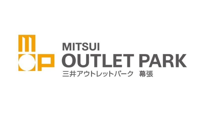 三井アウトレットパークお買物券500円分付き！ホテルから徒歩1分の好立地♪（素泊まり）