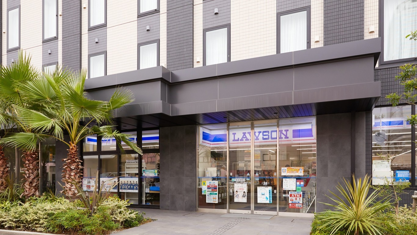 【12時IN〜21時OUT】大浴場も利用可♪デイユースプラン＜コンビニ館内直結＞