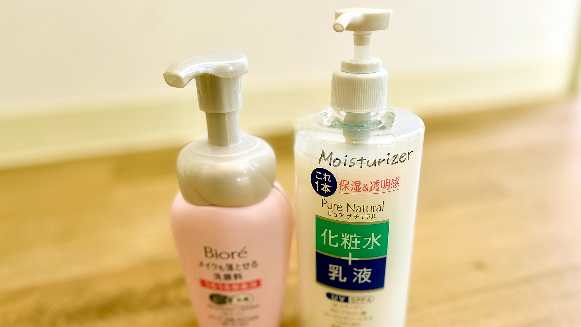 ・【スキンケア】女性に嬉しいクレンジングと化粧水を完備。ご自由にご使用ください