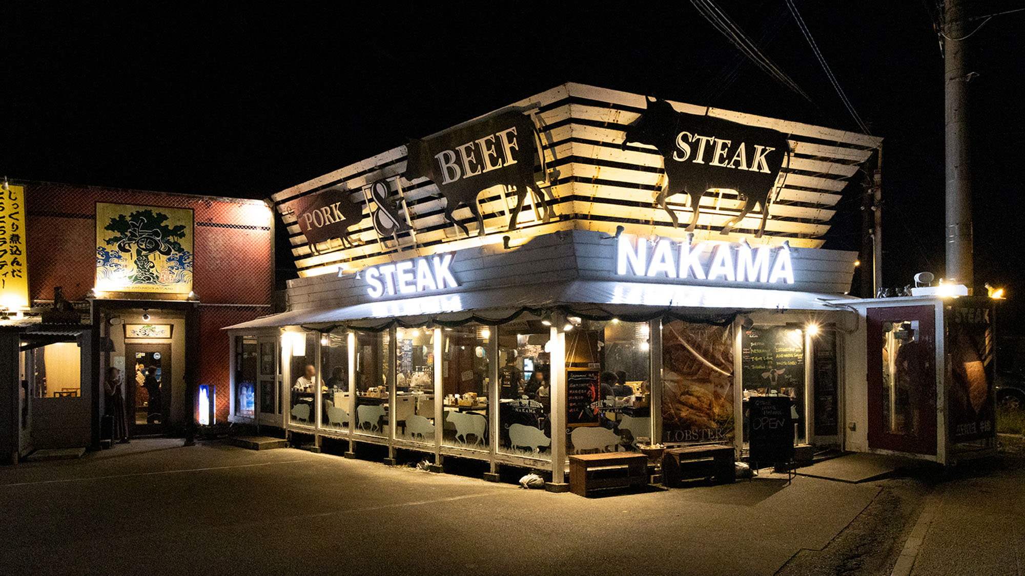 ・【周辺】1ポンド厚切りステーキなどが楽しめる「STEAKHOUSE NAKAMA」まで徒歩約15分