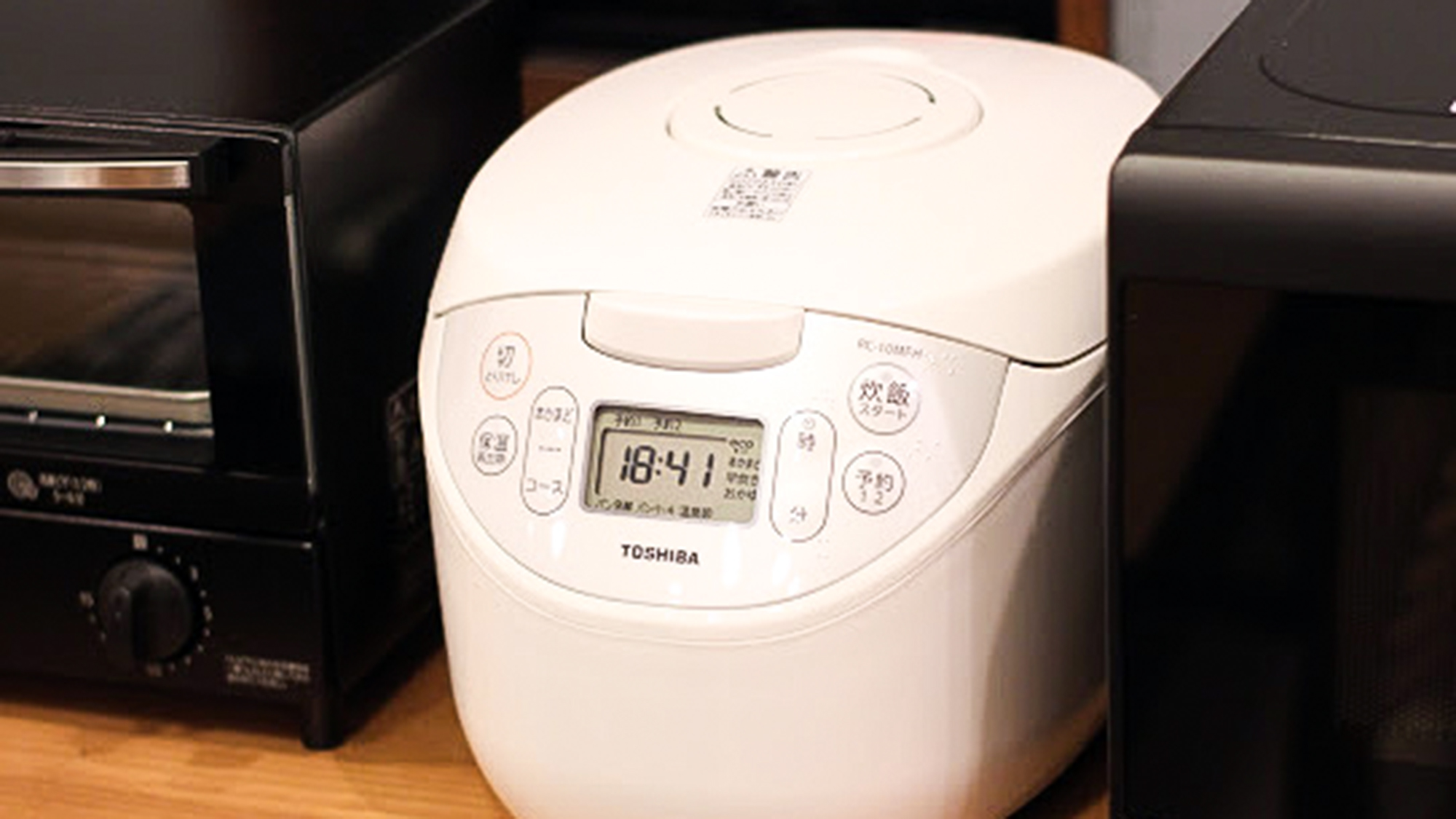 ・【炊飯器】予約ができるため、夜寝る前や外出前にセットができて便利です