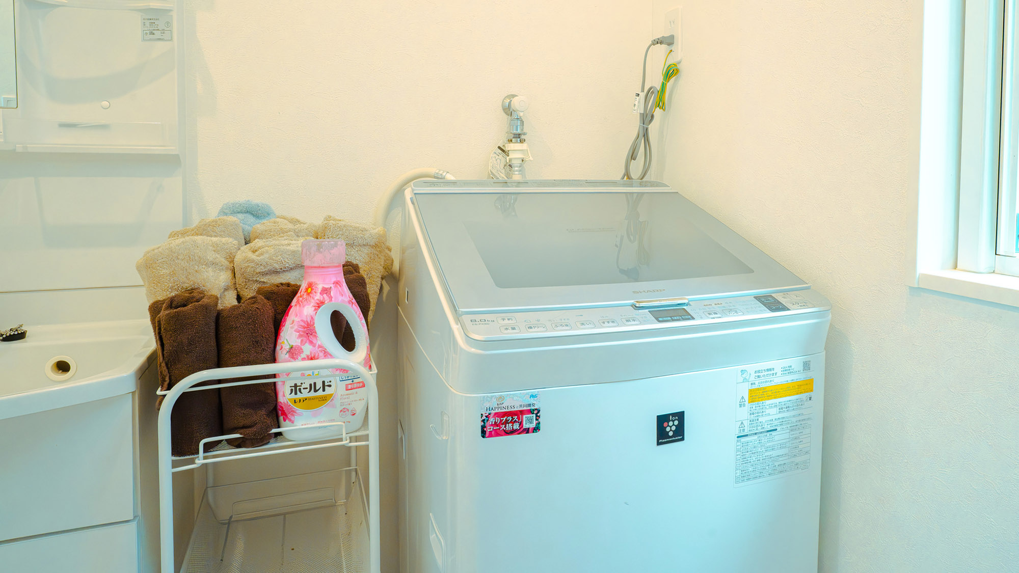 ・【洗面所】洗濯機を完備。洗剤や柔軟剤もご用意しております