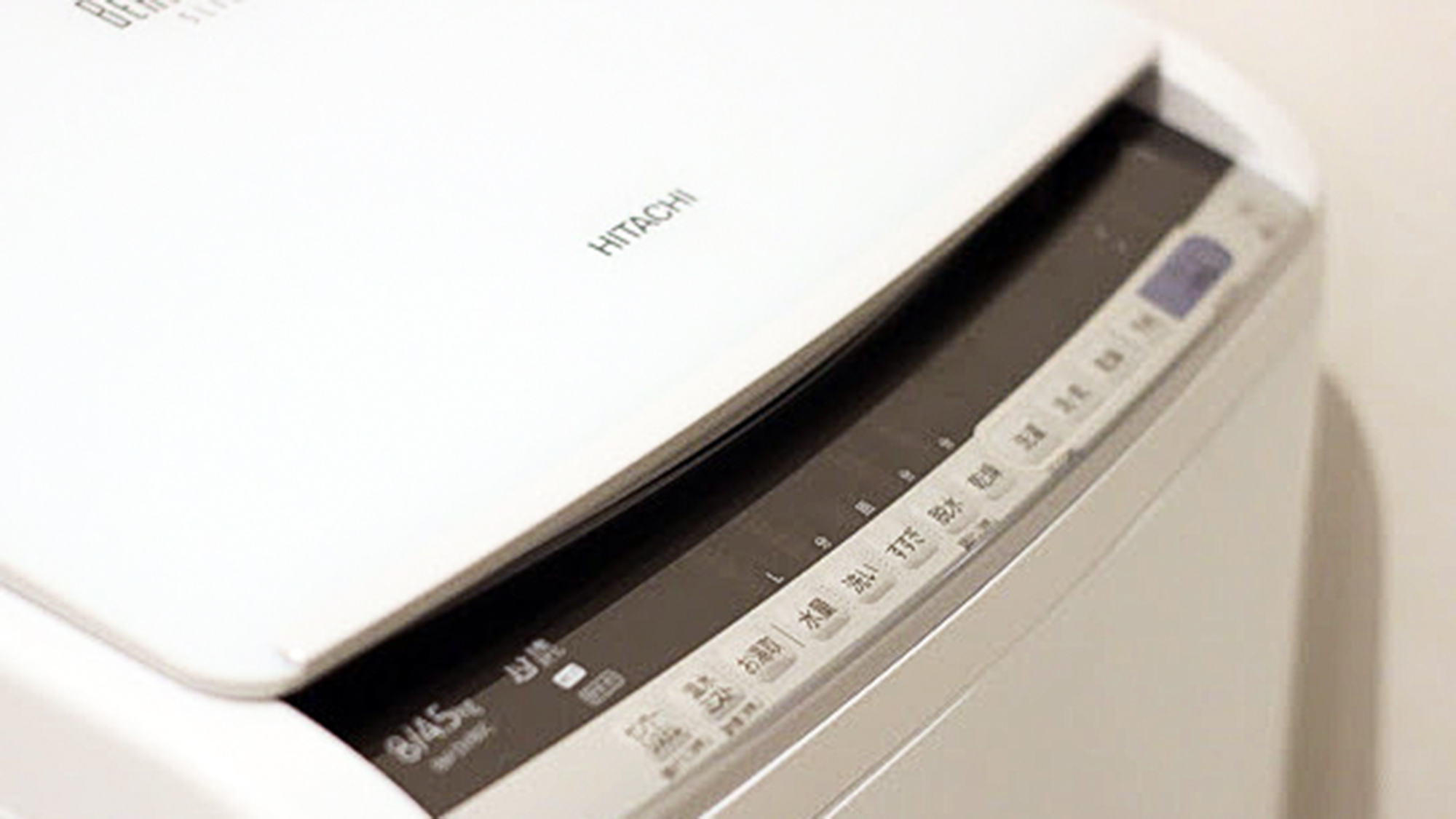 ・【洗濯機】洗剤、柔軟剤、物干し竿、洗濯ばさみを完備。長期滞在の場合も安心