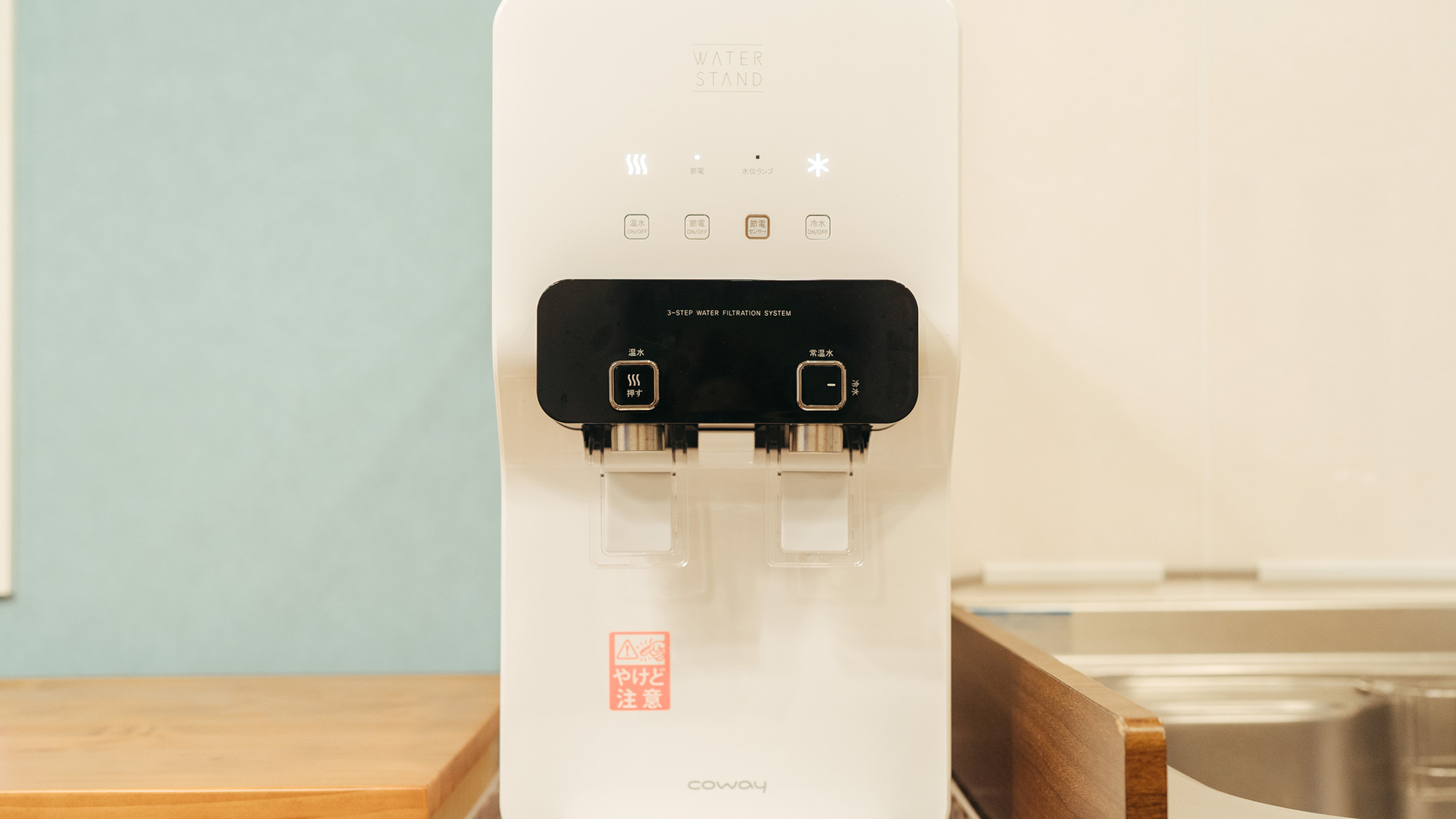 ・【ウォーターサーバー】無料で完備しております。ご自由にご利用ください