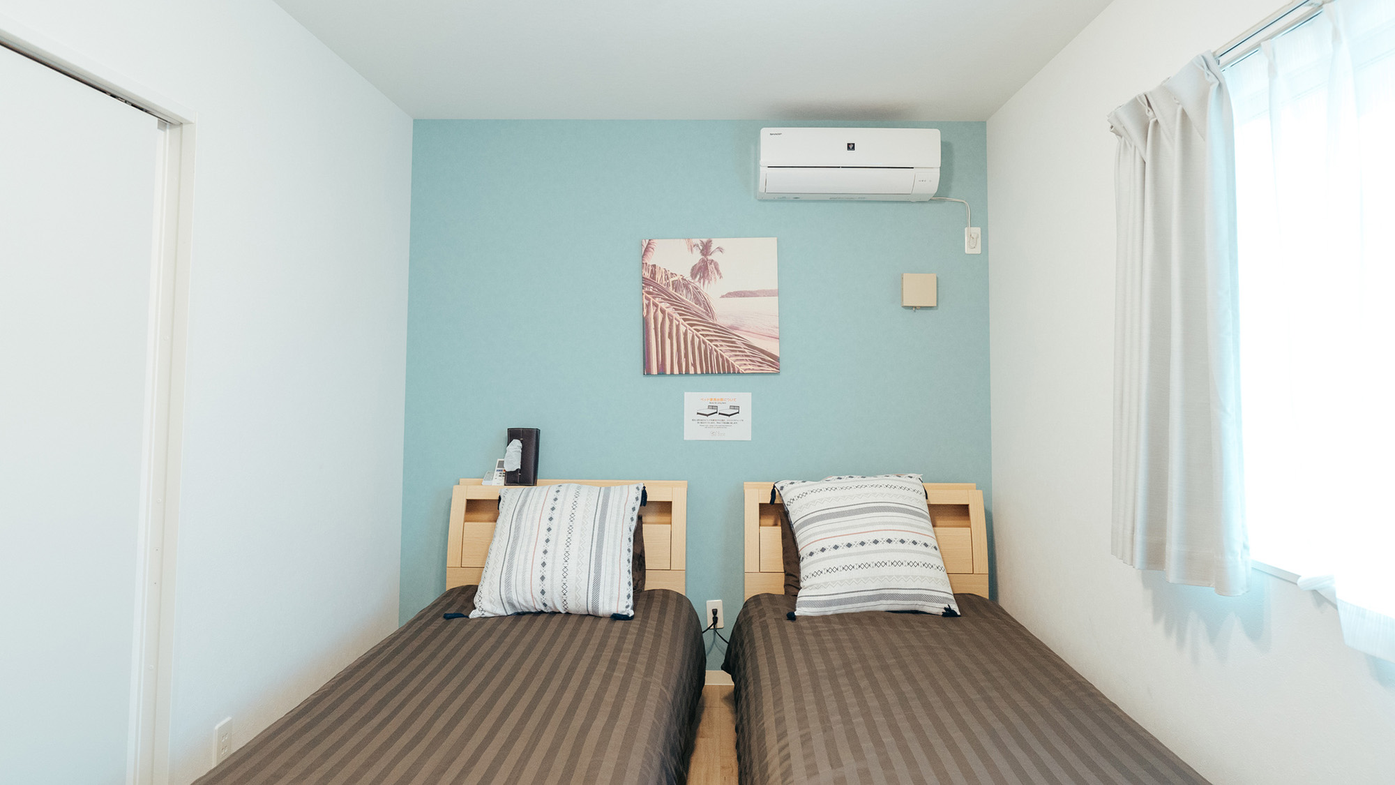 ・【寝室1】各部屋それぞれにエアコンを完備しているため、快適にご利用いただけます