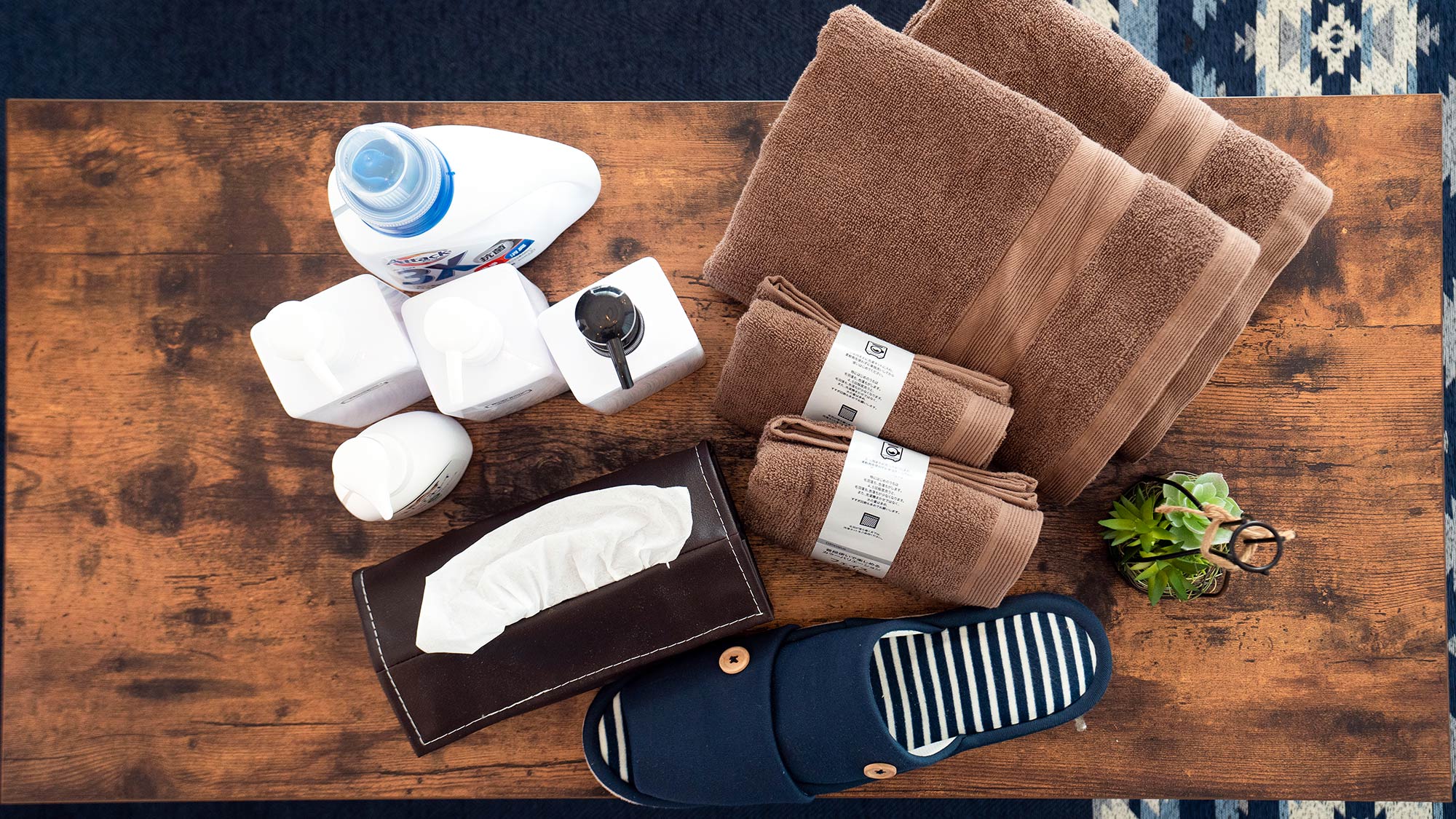 ・【アメニティ】タオル、洗剤、シャンプー、ティッシュ等をご用意。スリッパは有料（100円）となります