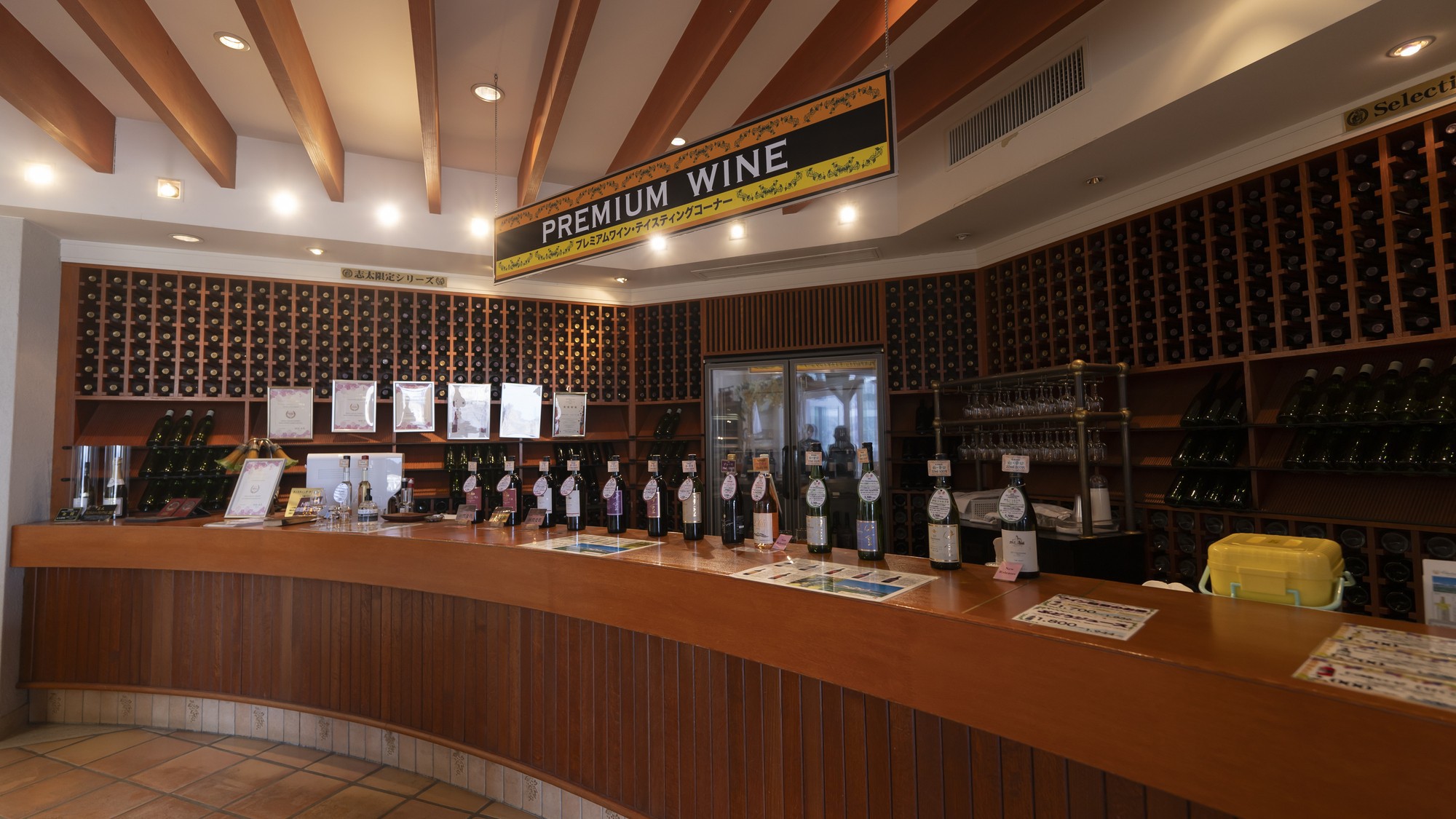 【期間限定価格】中伊豆ワイナリー満喫（1泊3食プラン）