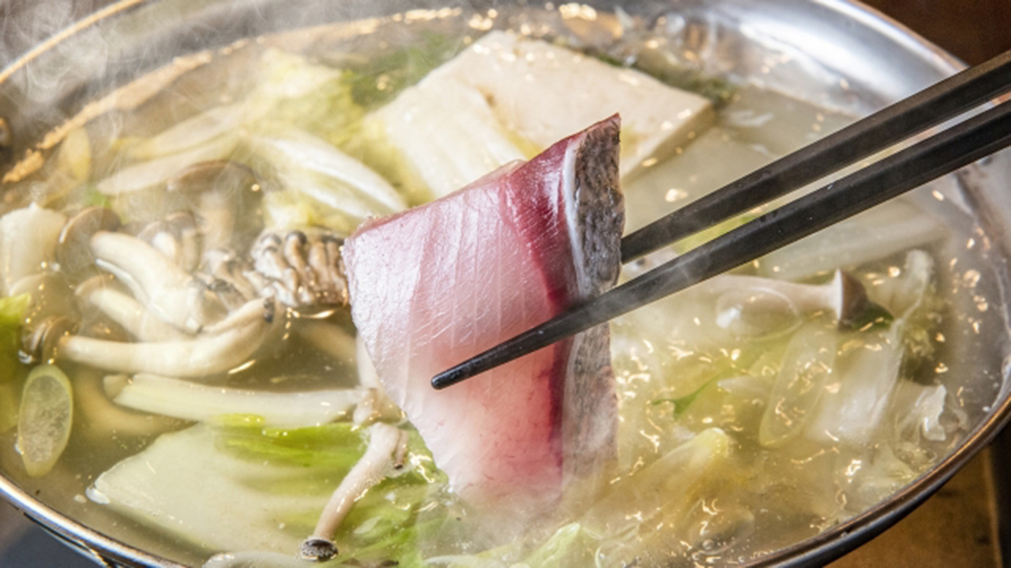 ブリしゃぶ料理付【1泊夕食付】旬のブリを味わい尽くす、至福の美食ステイ！