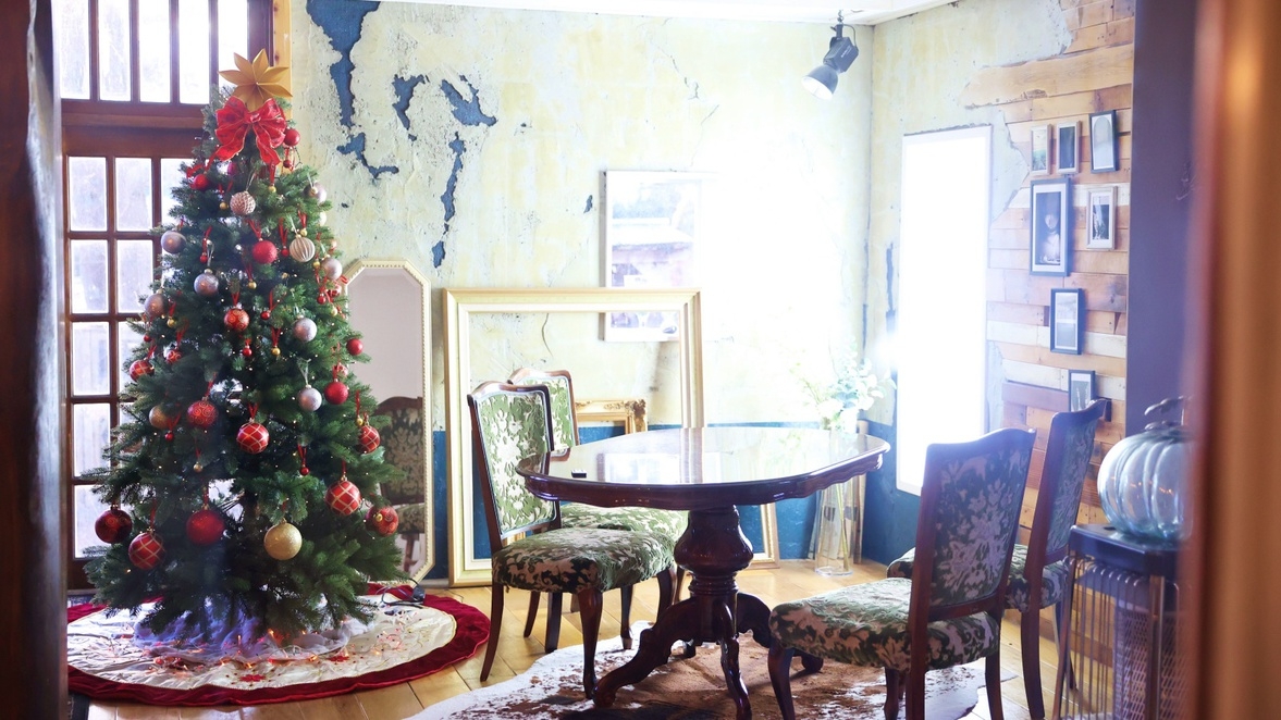 ★Christmas★　清里で過ごすクリスマス・・・サンタからのプレゼントが届く！？プラン｛素泊｝