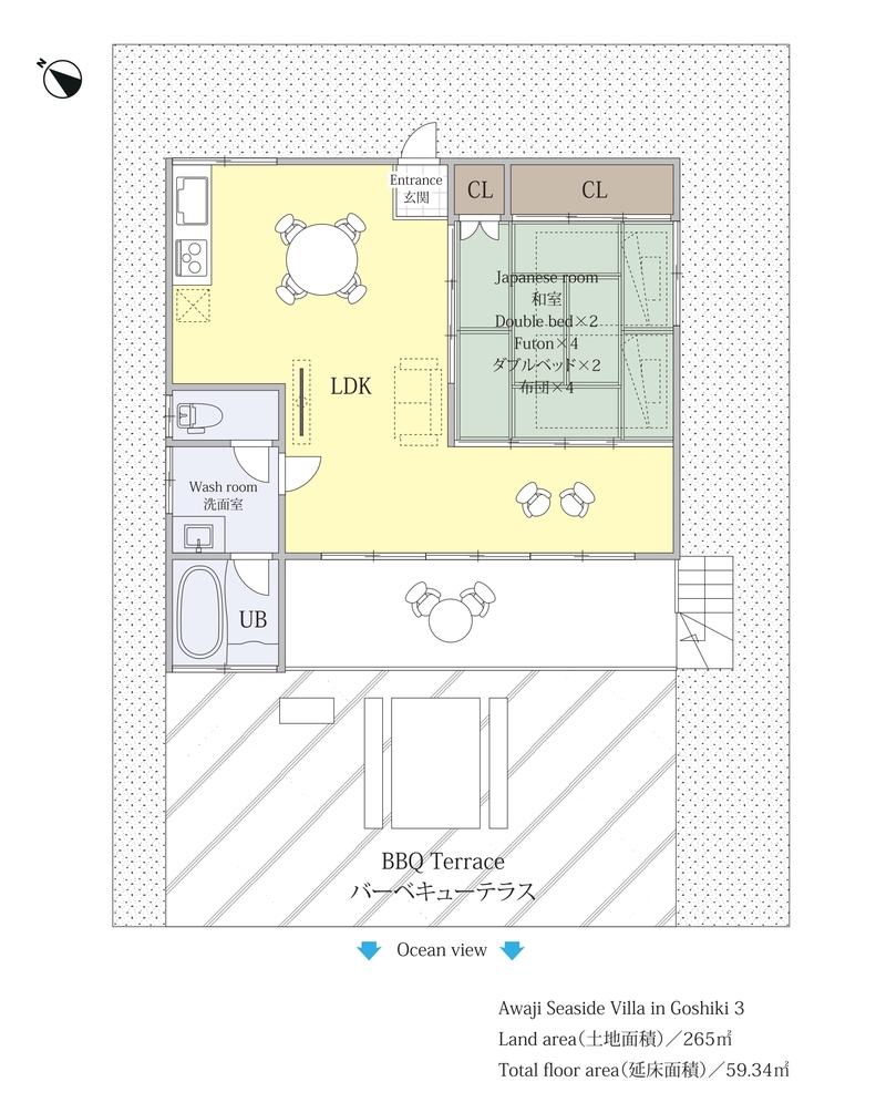 【楽天スーパーSALE】海をのんびり眺められる一軒家・庭でBBQを楽しめる 洲本市五色町