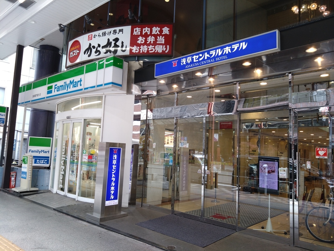 レストラン朝食付きプラン