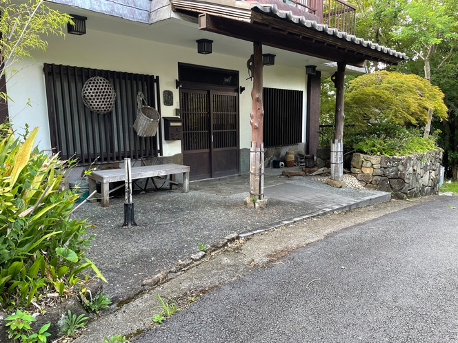 愛犬と泊まる湯宿　桜ざか外観