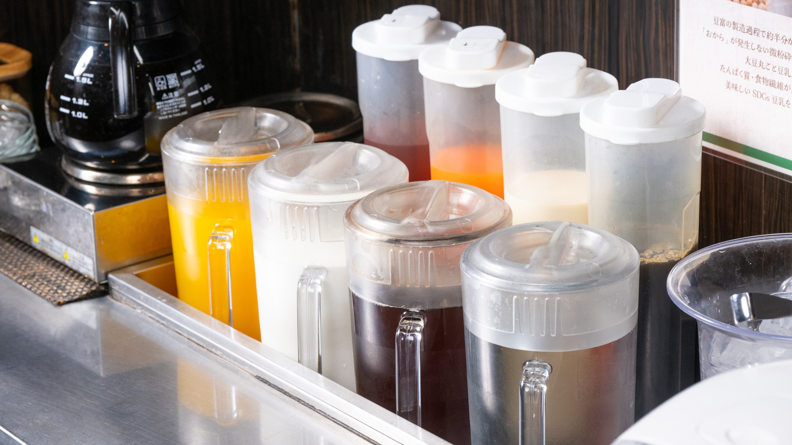 ドリンクもご自由にお飲みください。