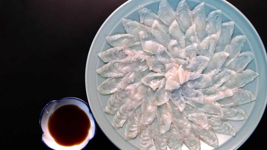 【1泊2食付き・フグコース／セイコガニ付き】若狭の冬の味覚！若狭のおいしいフグを余すことなく！