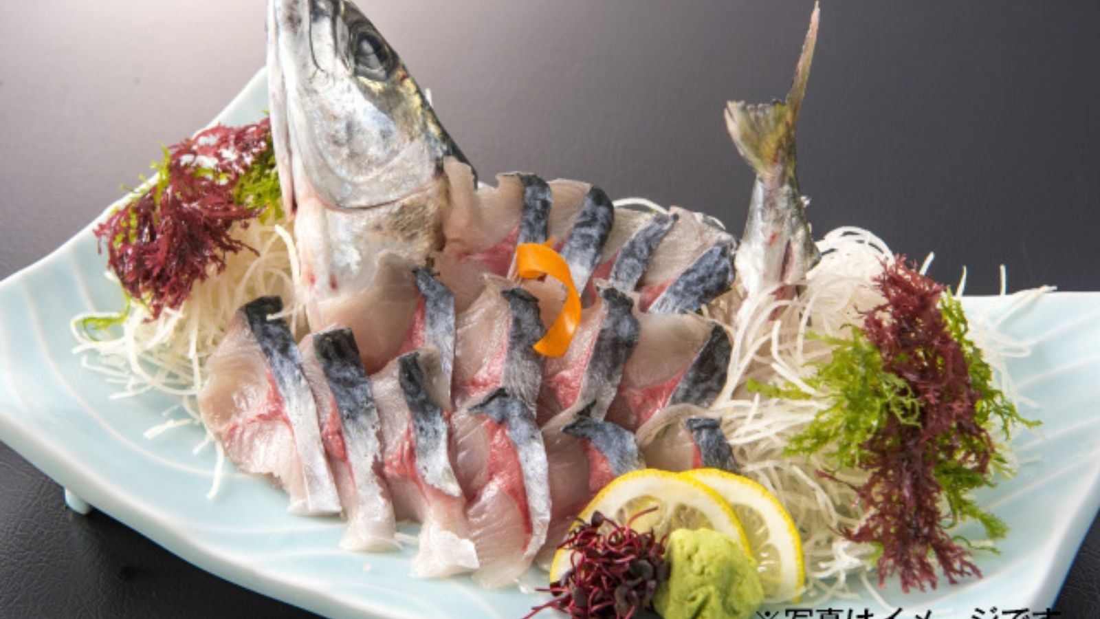 【うお芳】関さば姿盛り※3日前まで要予約