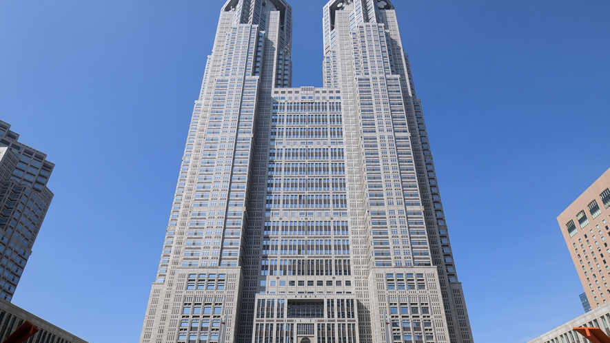 東京都庁★山手線　新宿駅下車約20分