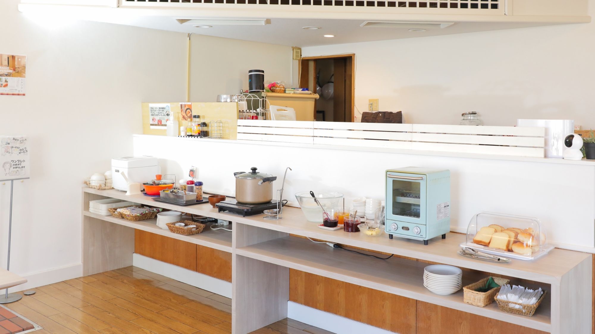 【朝食付きプラン】ワンコインで大満足！