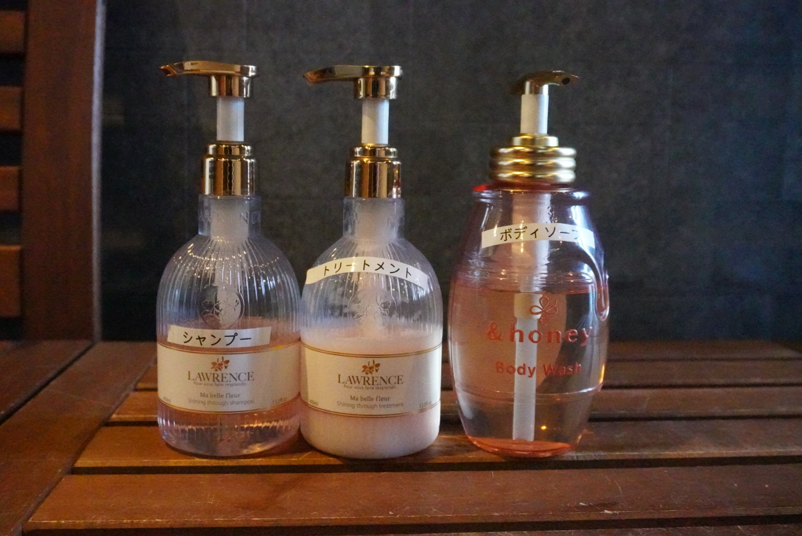 展望貸切風呂アメニティ