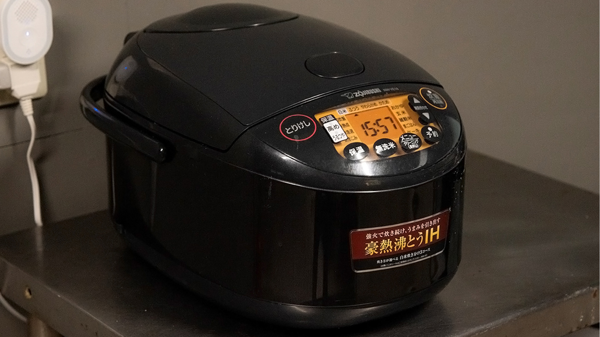 ・【郷乃恵：キッチン】炊飯器のご用意もあり、炊き立てをお召し上がりいただけます