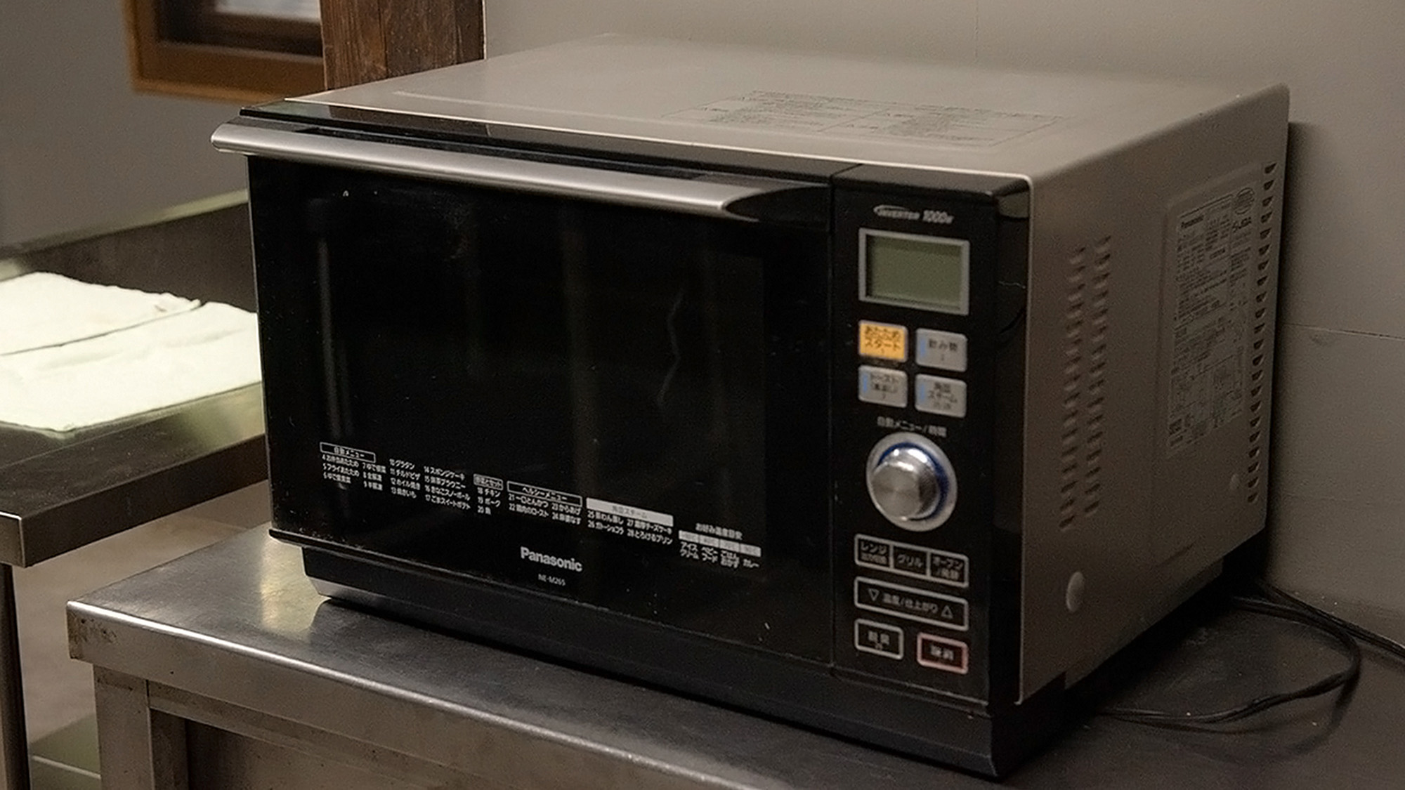 ・【郷乃恵：キッチン】電子レンジも設置しております。温めや調理にご使用ください
