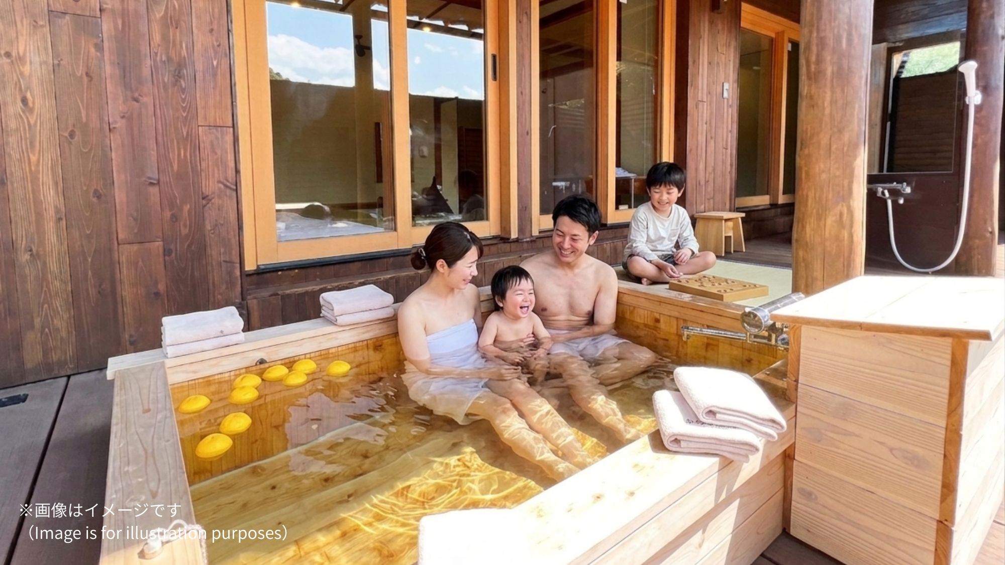 【半露天風呂一例】子ども連れでも安心！家族で楽しむ貸切風呂