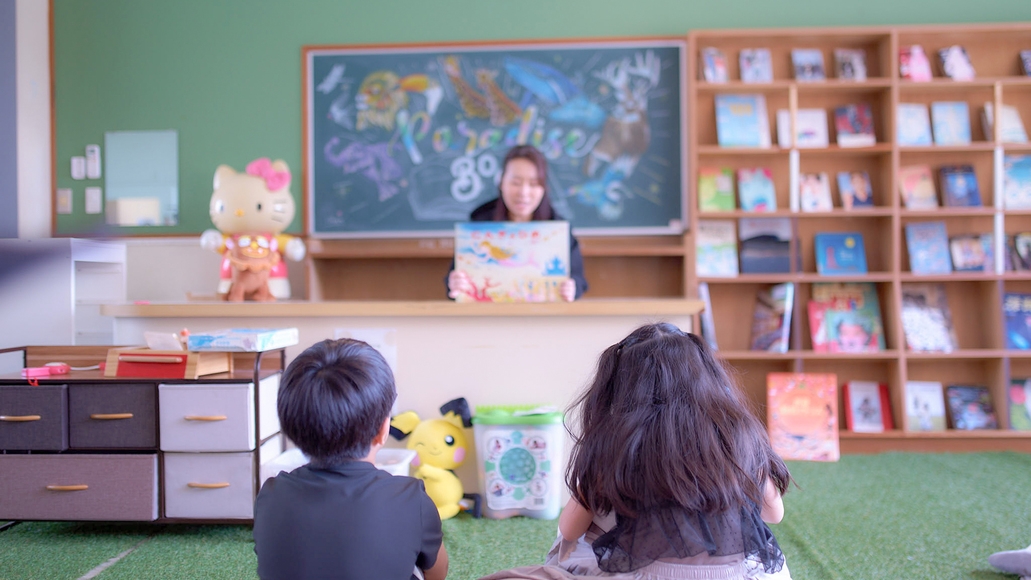 【ファミリー】小学生料金割引＆花火特典★グランピング×オールインクルーシブで夏満喫！≪1泊2食付≫